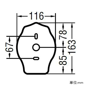 AUE647096 (コイズミ照明)｜壁面取付タイプ｜住宅用照明器具｜電材堂