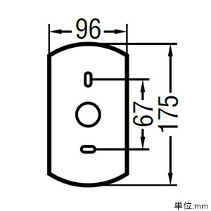 AU42250L (コイズミ照明)｜壁面取付タイプ｜住宅用照明器具｜電材堂