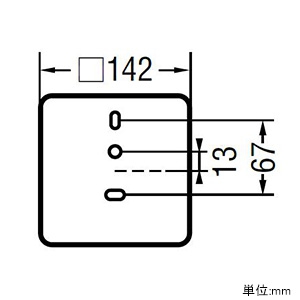 AU45880L (コイズミ照明)｜壁面取付タイプ｜住宅用照明器具｜電材堂