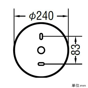 AU45919L (コイズミ照明)｜壁面取付タイプ｜住宅用照明器具｜電材堂