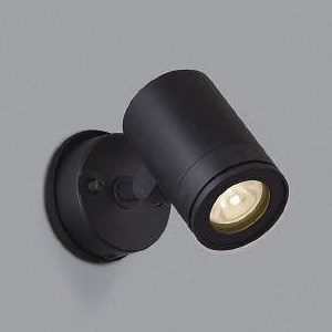 コイズミ照明 ＬＥＤ防雨型スポットライト 広角配光タイプ XU50893