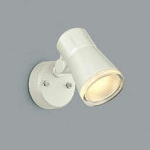 【生産完了品】LEDスポットライト 防雨型 白熱球60W相当 電球色 オフホワイト AUE640561