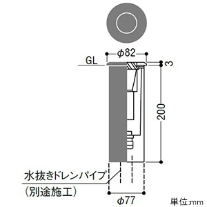 AU40211L (コイズミ照明)｜グラウンドアップライト｜住宅用照明器具