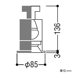 AU92069L (コイズミ照明)｜軒下用ダウンライト｜業務用照明器具｜電材