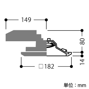 AD45155L (コイズミ照明)｜軒下用ダウンライト｜住宅用照明器具｜電材