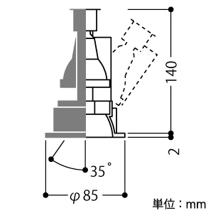 コイズミ照明 LEDレトロフィットダウンライト レギュラータイプ M形 ユニバーサルタイプ JDR65・40W相当 口金E11 ランプ別売 埋込穴φ75mm ファインホワイト LEDレトロフィットダウンライト レギュラータイプ M形 ユニバーサルタイプ JDR65・40W相当 口金E11 ランプ別売 埋込穴φ75mm ファインホワイト AD92092L 画像2