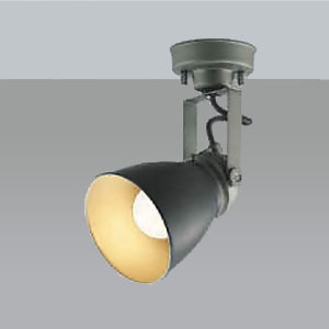 LEDスポットライト 《CAFELIER》 フランジタイプ 白熱球60W相当 電球色 散光タイプ ランプ付 口金E26 ビンテージブラック  AS47413L