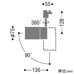 AS39981L (コイズミ照明)｜スポットタイプ｜住宅用照明器具｜電材堂