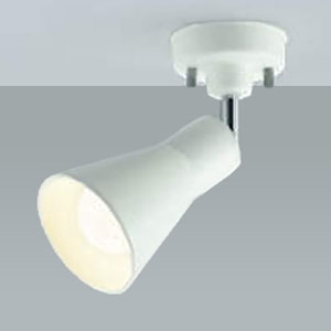 【生産完了品】LEDスポットライト フランジタイプ 白熱球60W相当 電球色 散光タイプ ランプ付 口金E26 ファインホワイト AS39664L
