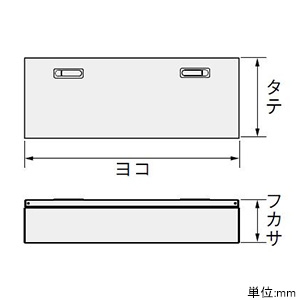 RA25-104Y (日東工業)｜防塵・防水形｜分電盤｜電材堂【公式】