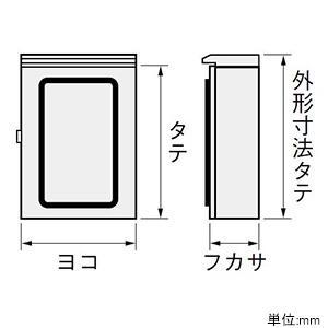 日東工業 法人様限定 大型窓付キャビネット 屋根付 防塵・防水形 片扉 鉄製基板付 横500×縦600×深200mm 代引き決済不可 大型窓付キャビネット 屋根付 防塵・防水形 片扉 鉄製基板付 横500×縦600×深200mm OW20-56A 画像2