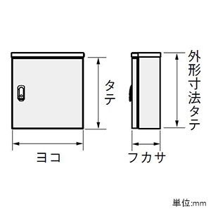 屋外用小型ボックス 屋根付 防塵・防水形 片扉 木製基板付 横300×縦200×深120mm OAB12-32