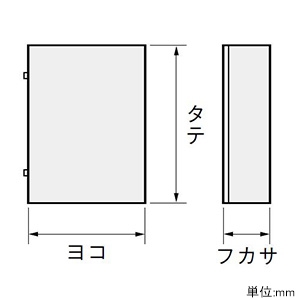 コントロールボックス 小型FA用 防塵・防水形 片扉 鉄製基板付 横400×縦500×深350mm CR35-45