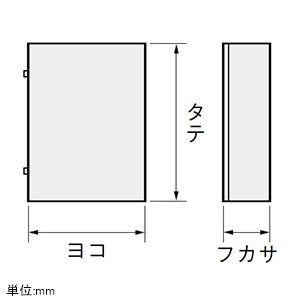 コントロールボックス 小型FA用 板厚2.3mmタイプ 防塵・防水形 片扉 鉄製基板付 横500×縦700×深200mm CRV20-57