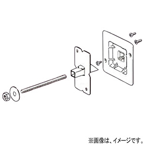 ネグロス電工 【販売終了】ボックス傾き矯正具 《トロフック&#174;》 アウトレットボックス(塗代付) 2個用スイッチカバー TBR2S