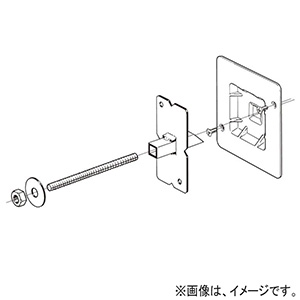 ネグロス電工 【販売終了】ボックス傾き矯正具 《水平正君&#174;》 アウトレットボックス(塗代なし) TBR3S