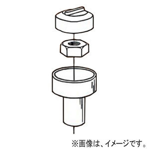 ネグロス電工 【販売終了】【受注生産品】【ケース販売特価 10個セット】型枠用インサート 《ファスサート&#174;》 インサートのみ 木製型枠用 W3/8 NI-3T_set