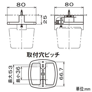 ネグロス電工 【販売終了】【ケース販売特価 10個セット】フラットデッキ用ボックス・感知器取付ベース 《サキラック&#174;》 二重天井用 板厚2.3mm以下 感知器・アウトレットボックス・ジョイントボックス用 【ケース販売特価 10個セット】フラットデッキ用ボックス・感知器取付ベース 《サキラック&#174;》 二重天井用 板厚2.3mm以下 感知器・アウトレットボックス・ジョイントボックス用 SKTM1_set 画像3