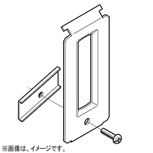 ネグロス電工 【販売終了】軽量間柱用電線管支持金具 50×45mm DC15〜DC75DC70 MPS50