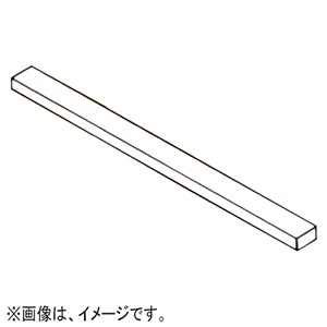 ネグロス電工 【販売終了】角バー 軽量間仕切り用 MAKBRによる穴用 全長660mm MSR