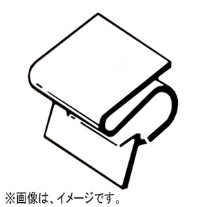 ネグロス電工 【販売終了】【ケース販売特価 20個セット】角バー用ボックス支持金具 軽量間仕切り用 MSR・MSRZ・鋼製アウトレットボックス・スイッチボックス用 MSRB2_set