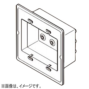 ネグロス電工 【販売終了】中気密型クリーンルーム内ボックス防塵パッキン 《ルフトロック&#174;》 軽量間仕切り用 角形 スイッチ・コンセント2個用 CR21