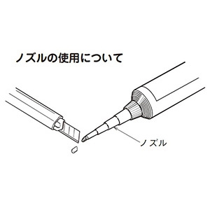 ネグロス電工 【販売終了】シール材 《ルフトロック&#174;》 軽量間仕切り用 シリコン系無溶剤タイプ 内容量100g シール材 《ルフトロック&#174;》 軽量間仕切り用 シリコン系無溶剤タイプ 内容量100g CR1212 画像2