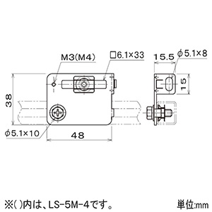 ネグロス電工 【販売終了】マルチセンサーアダプター 《ネジック&#174;》 盤・火災報知設備用 M3 小型センサー横取付用 マルチセンサーアダプター 《ネジック&#174;》 盤・火災報知設備用 M3 小型センサー横取付用 LS-5M-3 画像3