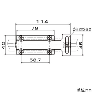 ネグロス電工 【販売終了】【受注生産品】リミットスイッチアダプター 《ネジック&#174;》 盤・火災報知設備用 JISたて型 並行取付タイプ リミットスイッチアダプター 《ネジック&#174;》 盤・火災報知設備用 JISたて型 並行取付タイプ LS-2 画像3