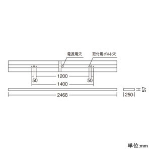 遠藤照明 【生産完了品】LEDベースライト 《LEDZ SDシリーズ》 110Wタイプ 直付タイプ 下面開放形 高効率省エネタイプ 17000lmタイプ 無線調光タイプ Hf86W×2灯用高出力型器具相当 昼白色 LEDベースライト 《LEDZ SDシリーズ》 110Wタイプ 直付タイプ 下面開放形 高効率省エネタイプ 17000lmタイプ 無線調光タイプ Hf86W×2灯用高出力型器具相当 昼白色 ERK9982W+RAD-754N 画像2