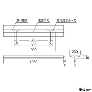 遠藤照明 【生産完了品】LEDベースライト 《LEDZ SDシリーズ》 40Wタイプ 直付タイプ 逆富士形 W230 高効率省エネタイプ 6900lmタイプ 無線調光タイプ Hf32W×2灯用高出力型器具相当 昼白色 プルスイッチ付 LEDベースライト 《LEDZ SDシリーズ》 40Wタイプ 直付タイプ 逆富士形 W230 高効率省エネタイプ 6900lmタイプ 無線調光タイプ Hf32W×2灯用高出力型器具相当 昼白色 プルスイッチ付 ERK9845W+RAD-757N 画像2