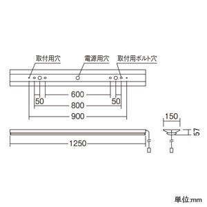 遠藤照明 【生産完了品】LEDベースライト 《LEDZ SDシリーズ》 40Wタイプ 直付タイプ 逆富士形 W150 高効率省エネタイプ 6900lmタイプ 無線調光タイプ Hf32W×2灯用高出力型器具相当 昼白色 プルスイッチ付 LEDベースライト 《LEDZ SDシリーズ》 40Wタイプ 直付タイプ 逆富士形 W150 高効率省エネタイプ 6900lmタイプ 無線調光タイプ Hf32W×2灯用高出力型器具相当 昼白色 プルスイッチ付 ERK9846W+RAD-757N 画像2