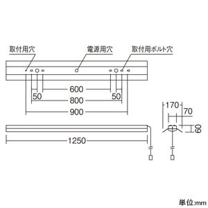 遠藤照明 【生産完了品】LEDベースライト 《LEDZ SDシリーズ》 40Wタイプ 直付タイプ 反射笠付形 高効率省エネタイプ 6900lmタイプ 無線調光タイプ Hf32W×2灯用高出力型器具相当 昼白色 プルスイッチ付 LEDベースライト 《LEDZ SDシリーズ》 40Wタイプ 直付タイプ 反射笠付形 高効率省エネタイプ 6900lmタイプ 無線調光タイプ Hf32W×2灯用高出力型器具相当 昼白色 プルスイッチ付 ERK9847WA+RAD-757N 画像2