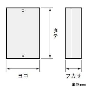 ターミナルボックス カバー式 鉄製基板付 横300×縦500×深80mm TE8-35