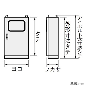 EM50-816A (日東工業)｜自立形｜分電盤｜電材堂【公式】