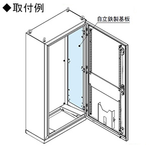 日東工業 日東工業 BP22-1216E 鉄製基板 - 材料、資材