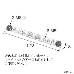 日東工業 FCX-Z50723T (テツキバン ＦＣＸ鉄製基板セット [OTH22463