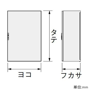 FUL50-98 (日東工業)｜自立形｜分電盤｜電材堂【公式】