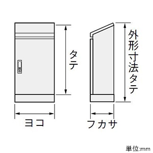 D40-810 (日東工業)｜自立形｜分電盤｜電材堂【公式】