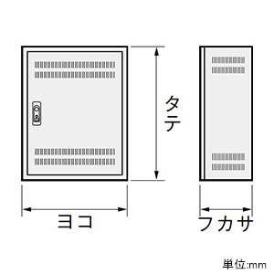 【なくお】 日東工業 S14-67L (キャビネット 熱機器収納キャビネット [OTH04360] K-material-shop - 通販