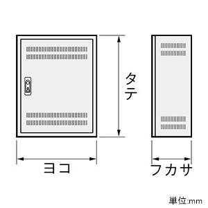 □Nito 日東工業 熱機器収納キャビネット S20-76-2LC 1個入り S20762LC