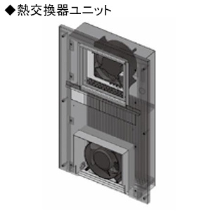 RCP50-565T-H10N (日東工業)｜熱対策用｜分電盤｜電材堂【公式】