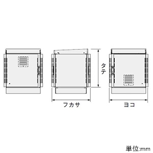 日東工業 法人様限定 屋外用熱対策通信キャビネット 《冷キャビ》 自立用 19インチヨコ置タイプ 15U 搭載可能熱量195W ファン仕様 代引き決済不可 屋外用熱対策通信キャビネット 《冷キャビ》 自立用 19インチヨコ置タイプ 15U 搭載可能熱量195W ファン仕様 RCJ60-68Y-F2N 画像4