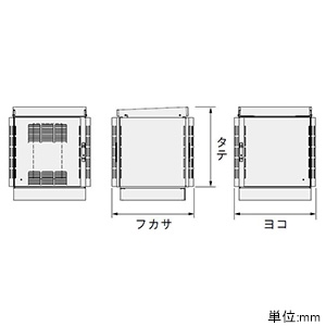 日東工業 法人様限定 【受注生産品】屋外用熱対策通信キャビネット 《冷キャビ》 自立用 19インチヨコ置タイプ 15U 搭載可能熱量160W 熱交換器仕様 代引き決済不可 【受注生産品】屋外用熱対策通信キャビネット 《冷キャビ》 自立用 19インチヨコ置タイプ 15U 搭載可能熱量160W 熱交換器仕様 RCJ60-68Y-H15N 画像3