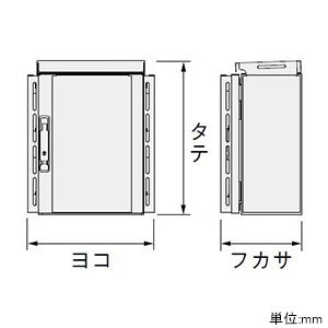 RA20-45LDBC (日東工業)｜熱対策用｜分電盤｜電材堂【公式】