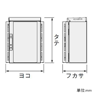 RA20-45DBC (日東工業)｜熱対策用｜分電盤｜電材堂【公式】