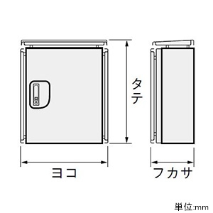 SR20-34DA (日東工業)｜熱対策用｜分電盤｜電材堂【公式】