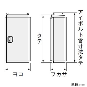 OE50-712LDA (日東工業)｜熱対策用｜分電盤｜電材堂【公式】