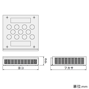 日東工業 法人様限定 HUB収納キャビネット 天井取付タイプ 前面ドア 19インチマウントユニット・木製基板付 横650×縦210×深650mm 代引き決済不可 HUB収納キャビネット 天井取付タイプ 前面ドア 19インチマウントユニット・木製基板付 横650×縦210×深650mm THT65-6521C 画像2