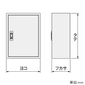 日東工業 ライトキャビネット 片扉 木製基板付 横400×縦500×深160mm ライトキャビネット 片扉 木製基板付 横400×縦500×深160mm L16-45PW 画像2